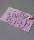 Πατάκι Bathmats Collection 50x80 WALLY LILAC