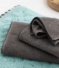 Σετ Πετσετες Towels Collection BROOKLYN COAL