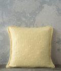 Διακοσμητικό Μαξιλάρι 45x45 - Balmy Mustard Beige